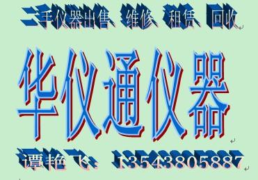 ӦMS2711B