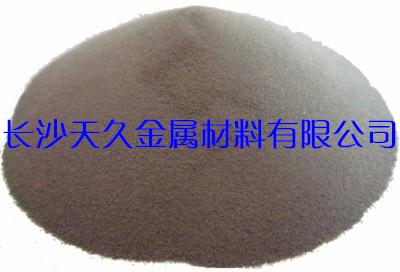 磷铜粉︱铜焊粉︱铜钎焊粉