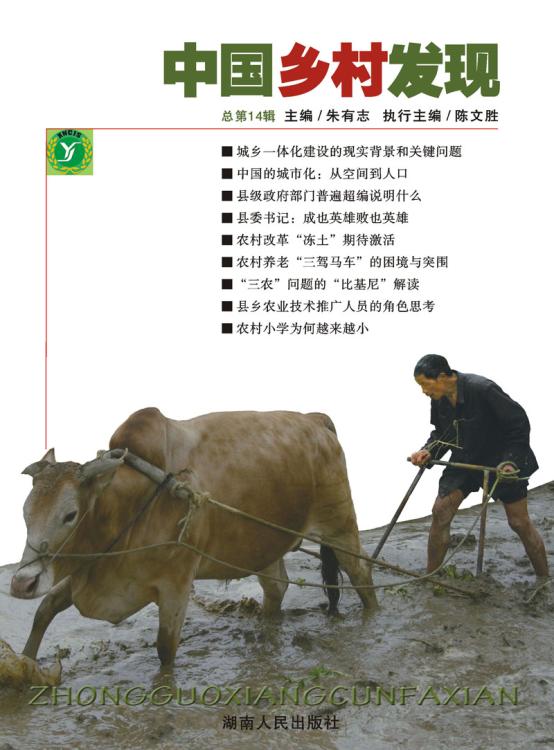 鿯001(鿯001)