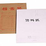 002(002)