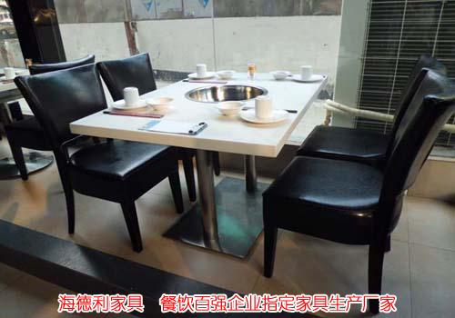 西餐桌,防火板餐桌