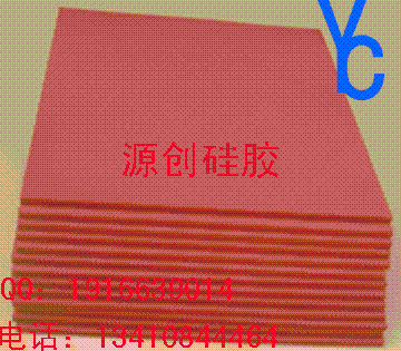 ̽轺(YC-670)