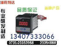 CD195I-4X1	ؼ0