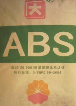 ABSԭ(ABS)