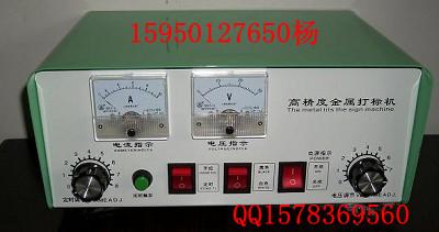 (RB-880)