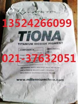 Ѱ׷Tiona595