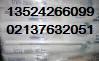 TR92˹Ѱ׷