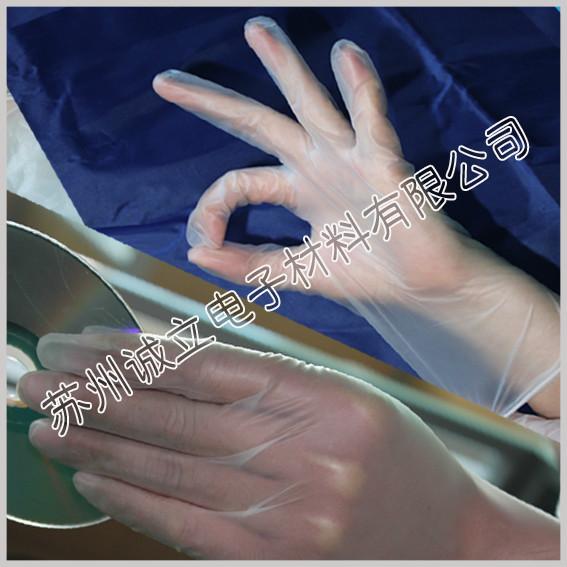 㶫pvcݳ