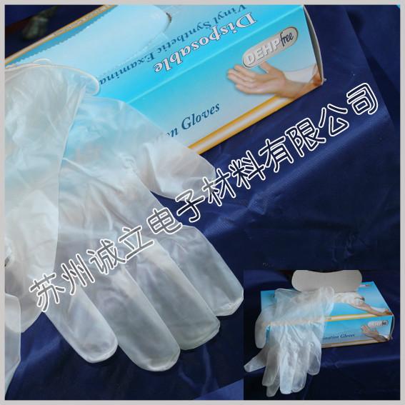 pvc׳ֱݳ