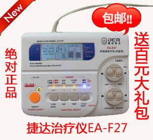 ݴǳҽݴEA-F27