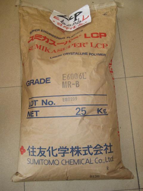 LCPձסE5204L