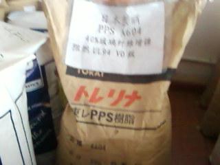 ӦPPSձA674M2