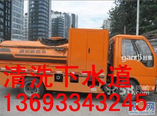 ˮ˾83331550