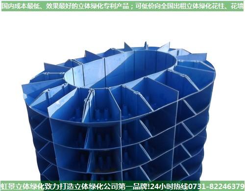 һ仨軨