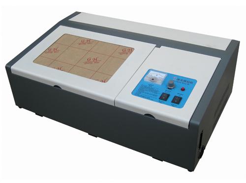 保定激光机保定激光雕刻机价