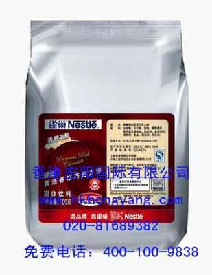 雀巢精选朱古力粉雀巢可可粉