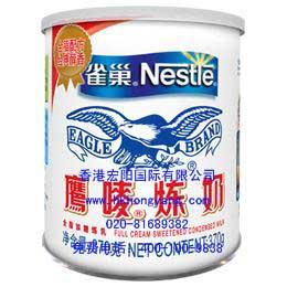 NESTLEȸӥȸ