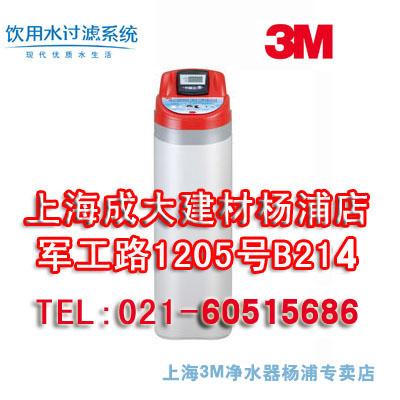 3MˮCN200ˮ