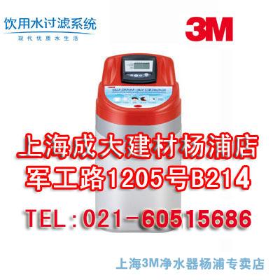 3MˮCN100ˮ