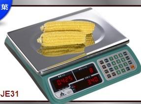 电子计价秤哪家好计价秤生产