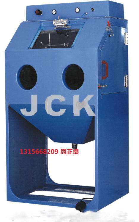 Һɰ(JCK-W98)