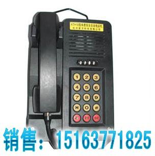 KTHͼ汾ʷ