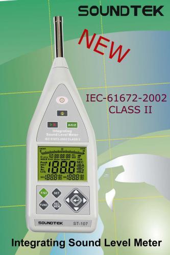 ST-107ʽ