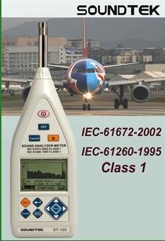 ST-105Sۺ