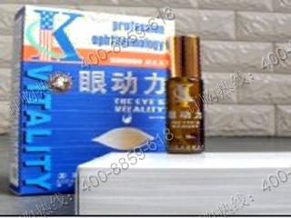 ۶۶ò