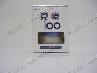 ˶100˶100