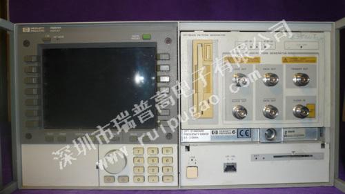Agilent