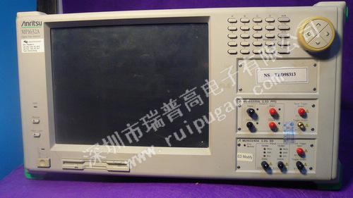 Agilent