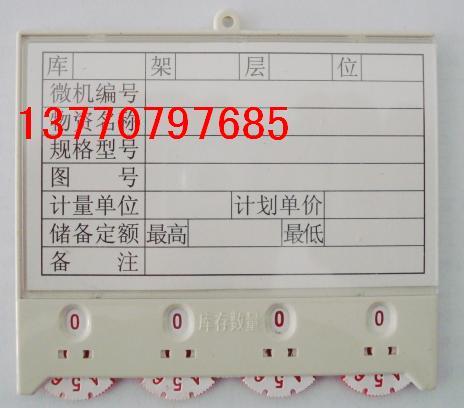 H100*50ԲϿ