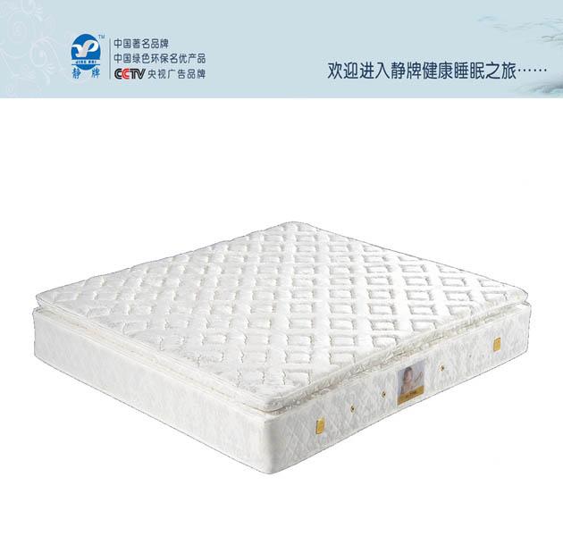 齺|Ҭش|Ӳش