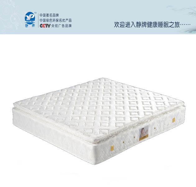 齺|Ҭش|Ӳش