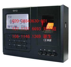 ݿW10ڻάޣ
