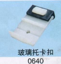 ӦƤ