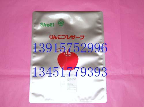 (YH0002)