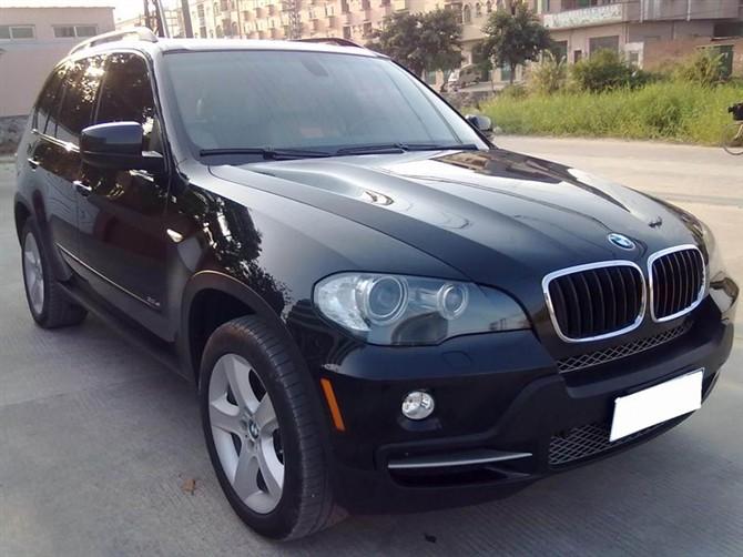 ת08X53.0