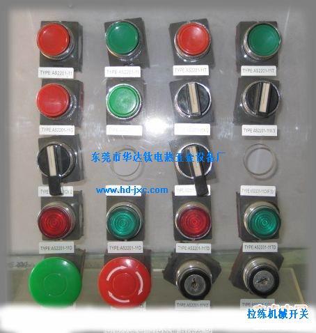 е(0029)