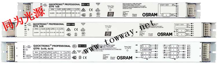 OSRAM36W58W
