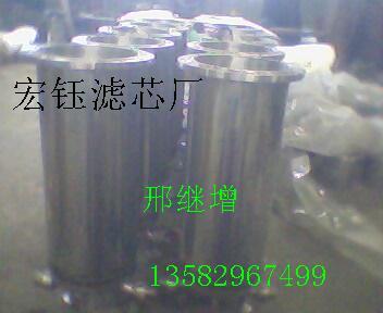 ҺѹоP165705