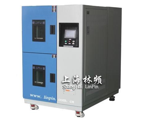 LRHS-1000B-LV
