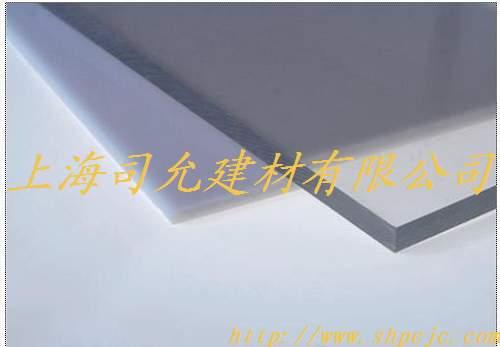 ֻӦ4mm͸PC