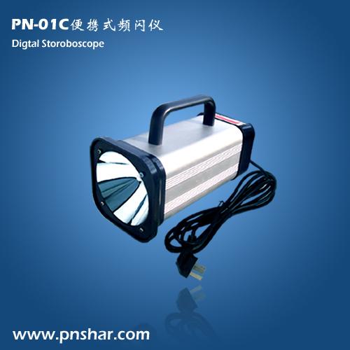 ЯʽƵ(PN-01C)