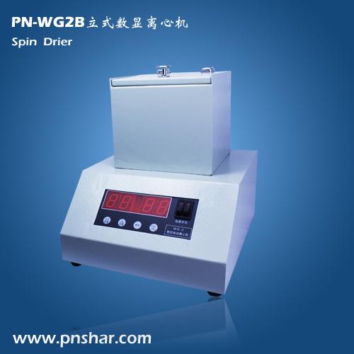 PN-WG2ص綯Ļ