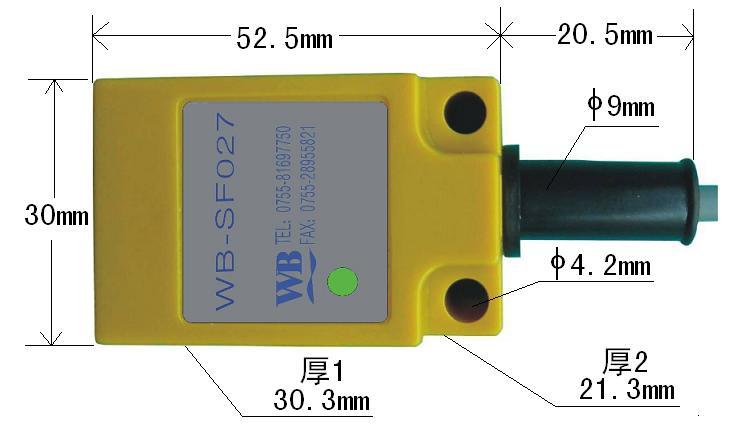 金属感应开关WB-027B