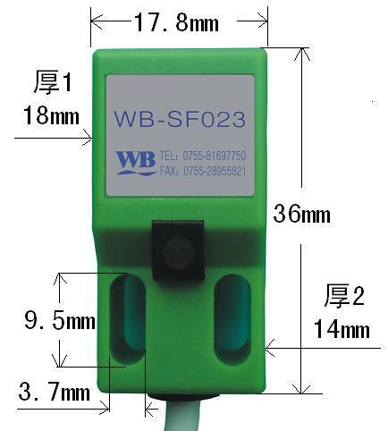 金属感应开关WB-023B
