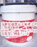Ϳ13503119680