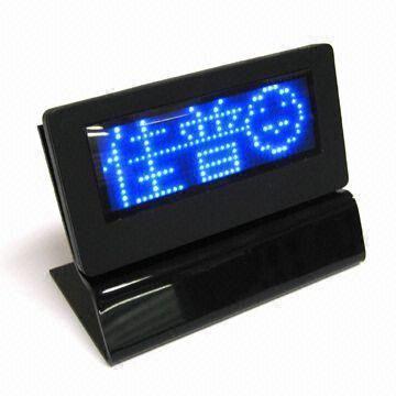 LED(JP1248U)